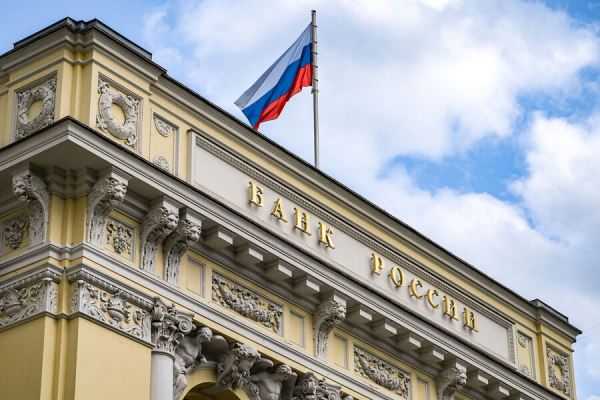 В Центробанке сообщили, что внешний долг РФ вырос на 11,1% в I полугодии