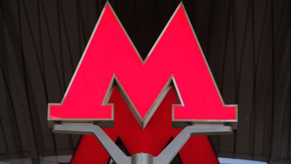 В Москве планируют построить еще 60 станций метро в ближайшие десять лет