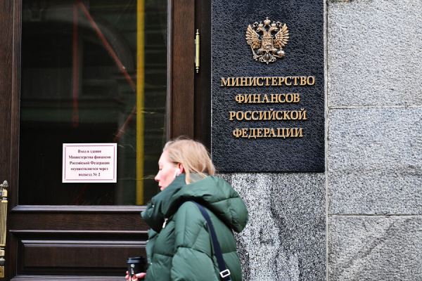 Минфин разрешил автономным учреждениям не распространять отчетность в СМИ